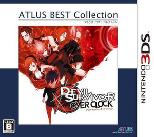 Devil Survivor Over Clock Atlas Best Collection NINTENDO 3DS [USED]