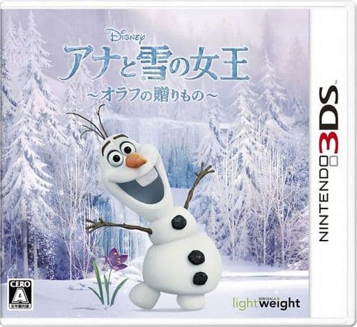 LEGO Frozen Northern Lights NINTENDO 3DS [USED]