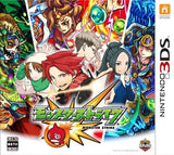 Monster Strike NINTENDO 3DS [USED]