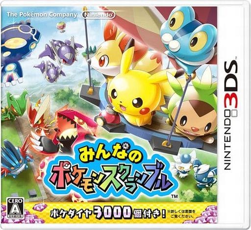 Pokemon Rumble World NINTENDO 3DS [USED]