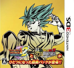 Dragon Ball: Extreme Heroes W Pack NINTENDO 3DS [USED]