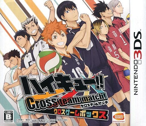 Haikyu!! Cross Team Match! Cross Game Box NINTENDO 3DS [USED]