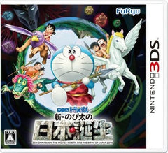 Doraemon Nobita and the Birth of Japan 2016 NINTENDO 3DS [USED]