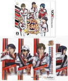 Shin Tennis no Oujisama: Go to the Top GEO Limited with Yukimura Seiichi Clear Bookmark NINTENDO 3DS [USED]