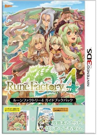 Rune Factory 4 Guidebook Pack NINTENDO 3DS [USED]