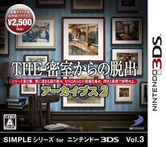 THE Misshitsu Kara no Dasshutsu Archives 2 SIMPLE Serie NINTENDO 3DS [USED]