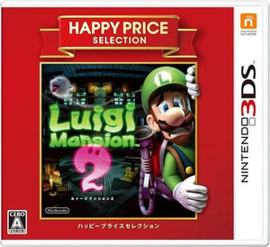 Luigi's Mansion 2 Happy Price Selection NINTENDO 3DS [USED]