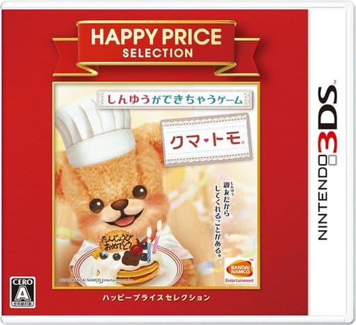 Teddy Together Happy Price Selection NINTENDO 3DS [USED]