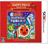 Taiko no Tatsujin: Chibi Dragon to Fushigi na Orb Happy Price Selection NINTENDO 3DS [USED]