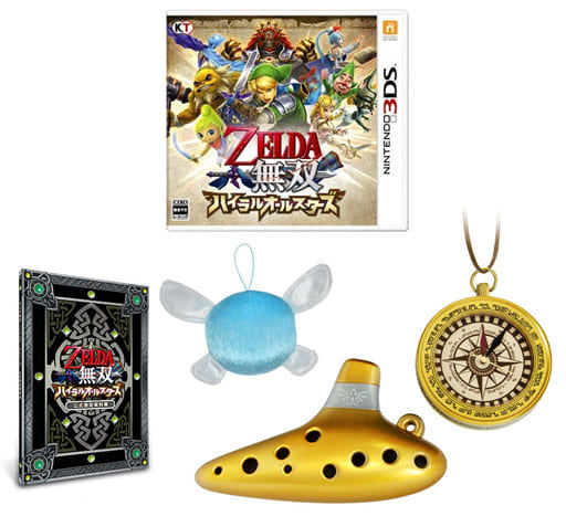 Hyrule Warriors Legends Treasure Box NINTENDO 3DS [USED]