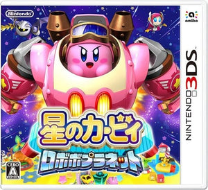 Kirby: Planet Robobot NINTENDO 3DS [USED]