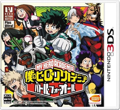 My Hero Academia: Battle for All NINTENDO 3DS [USED]
