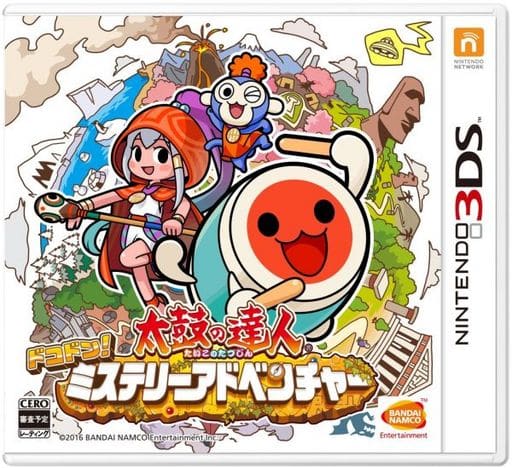 Taiko no Tatsujin: Dokodon! Mistery Adventure NINTENDO 3DS [USED]