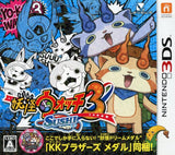 Yo-kai Watch 3: Sushi NINTENDO 3DS [USED]