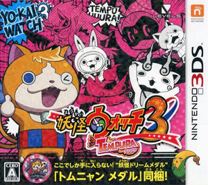 Yo-kai Watch 3: Tempura NINTENDO 3DS [USED]