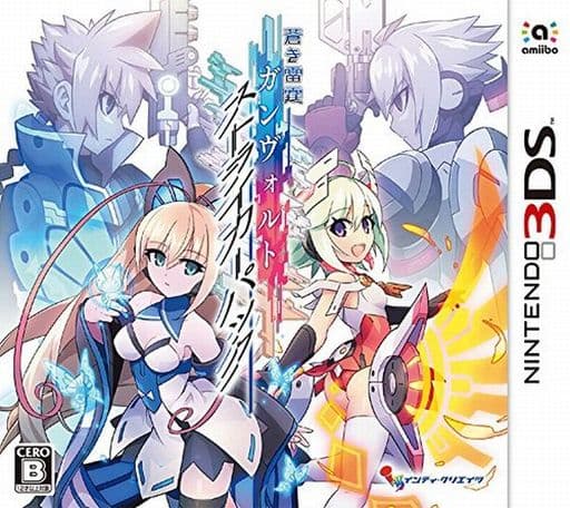 Azure Striker Gunvolt: Striker Pack NINTENDO 3DS [USED]