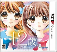 12sai.: Koi suru Diary NINTENDO 3DS [USED]