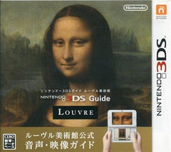 Nintendo 3DS Guide Louvre Museum Venue Limited Package Ver. NINTENDO 3DS [USED]