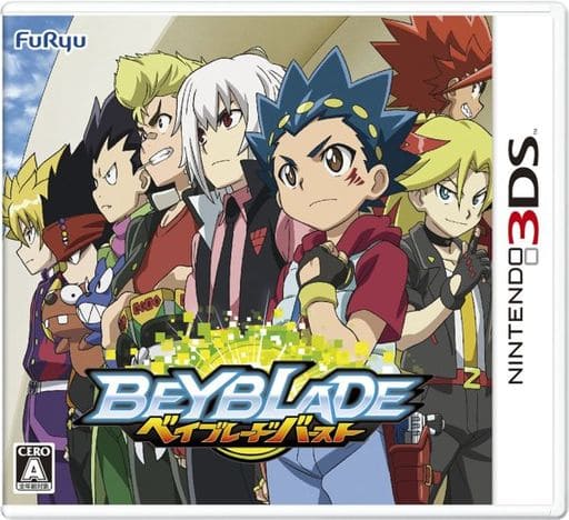 Beyblade Burst NINTENDO 3DS [USED]
