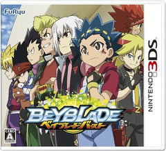Beyblade Burst NINTENDO 3DS [USED]
