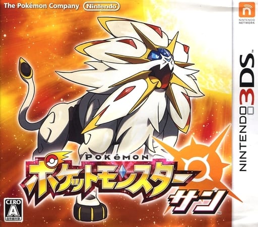 Pokemon Sun NINTENDO 3DS [USED]