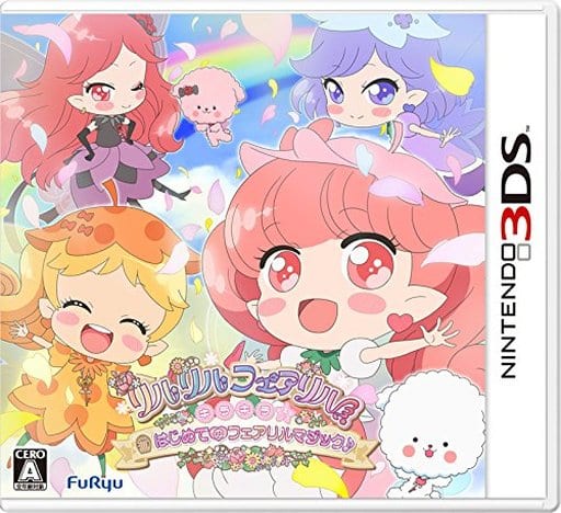 Rilu Rilu Fairilu Kirakira Hajimete no Fairilu Magic NINTENDO 3DS [USED]