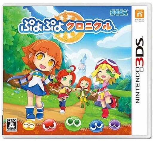 Puyo Puyo Chronicle NINTENDO 3DS [USED]