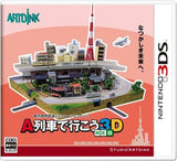 A-Train 3D: City Simulator Neo NINTENDO 3DS [USED]