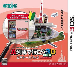 A-Train 3D: City Simulator Neo Beginner's Pack NINTENDO 3DS [USED]