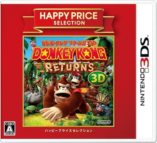 Donkey Kong Country Returns 3D Happy Price Selection NINTENDO 3DS [USED]