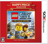 Lego City Undercover: The Chase Begins Happy Price Selection NINTENDO 3DS [USED]