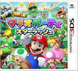 Mario Party: Star Rush NINTENDO 3DS [USED]