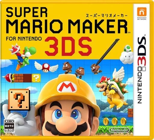 Super Mario Maker for Nintendo 3DS NINTENDO 3DS [USED]
