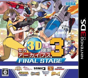 SEGA 3D Fukkoku Archives 3 Final Stage NINTENDO 3DS [USED]