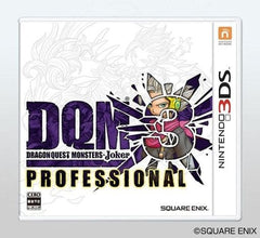 Dragon Quest Monsters: Joker 3 Professional NINTENDO 3DS [USED]