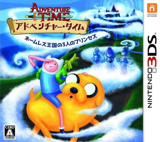 Adventure Time: The Secret of the Nameless Kingdom NINTENDO 3DS [USED]