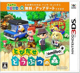 Animal Crossing: New Leaf amiibo+ NINTENDO 3DS [USED]