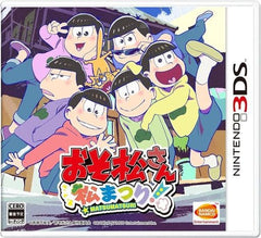 Osomatsu-san Matsu Matsuri! First Limited Edition Pine Festival Set with 6 Glossy Tin Badges NINTENDO 3DS [USED]