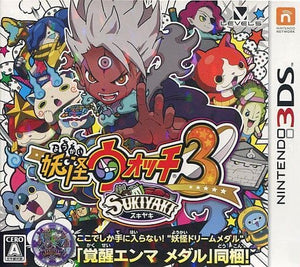 Yo-kai Watch 3: Sukiyaki NINTENDO 3DS [USED]