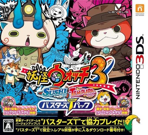 Yo-kai Watch 3: Sushi / Tempura / Blasters T Pack NINTENDO 3DS [USED]