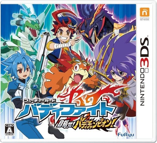 Future Card Buddyfight: Aim for it! Buddy Champion! NINTENDO 3DS [USED]