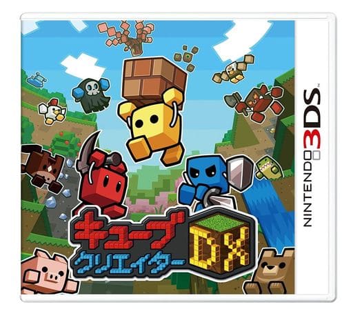 Cube Creator DX NINTENDO 3DS [USED]