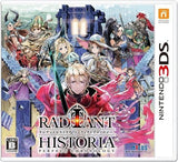 Radiant Historia Perfect Chronology NINTENDO 3DS [USED]