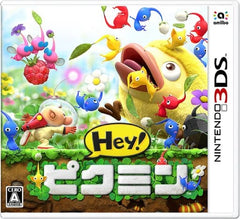 Hey! Pikmin NINTENDO 3DS [USED]