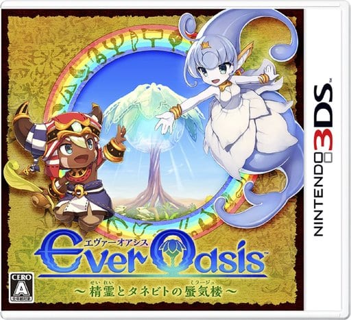 Ever Oasis NINTENDO 3DS [USED]