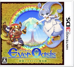 Ever Oasis NINTENDO 3DS [USED]