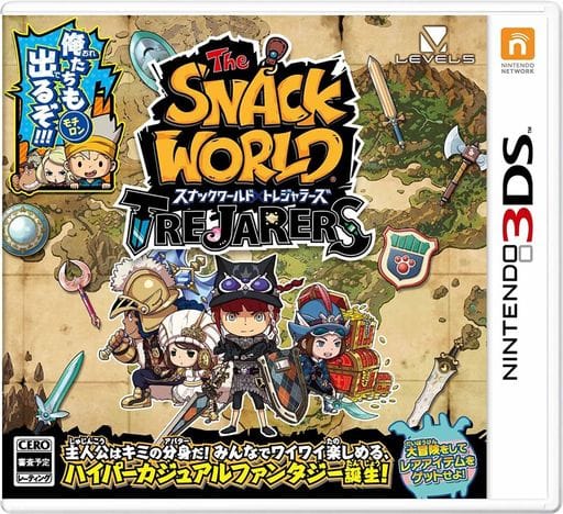 Snack World: The Dungeon Crawl NINTENDO 3DS [USED]