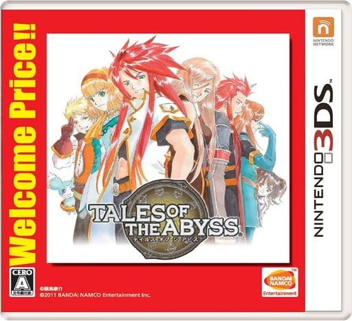 Tales of the Abyss Welcome Price!! NINTENDO 3DS [USED]
