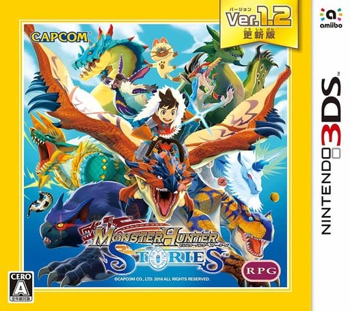 Monster Hunter Stories Ver.1.2 Updated Ver. NINTENDO 3DS [USED]