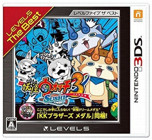 Yo-kai Watch 3: Sushi Level Five The Best NINTENDO 3DS [USED]